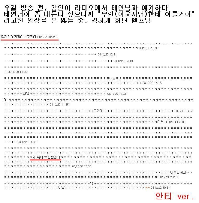 1253FE0249519D3653771E