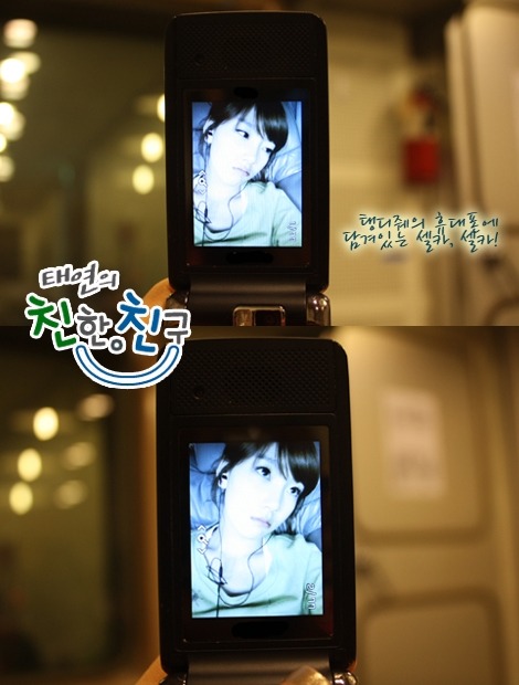 20661C134A2E544DAE81CB