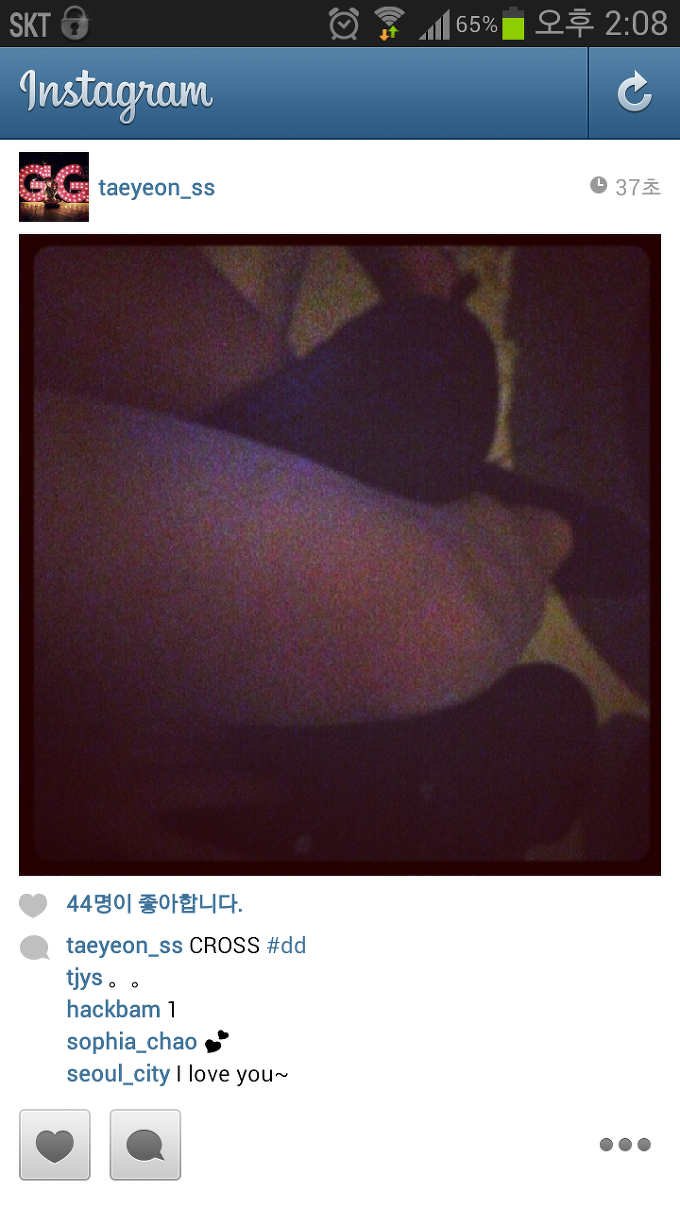 2512FB3451BAA5C72848A3